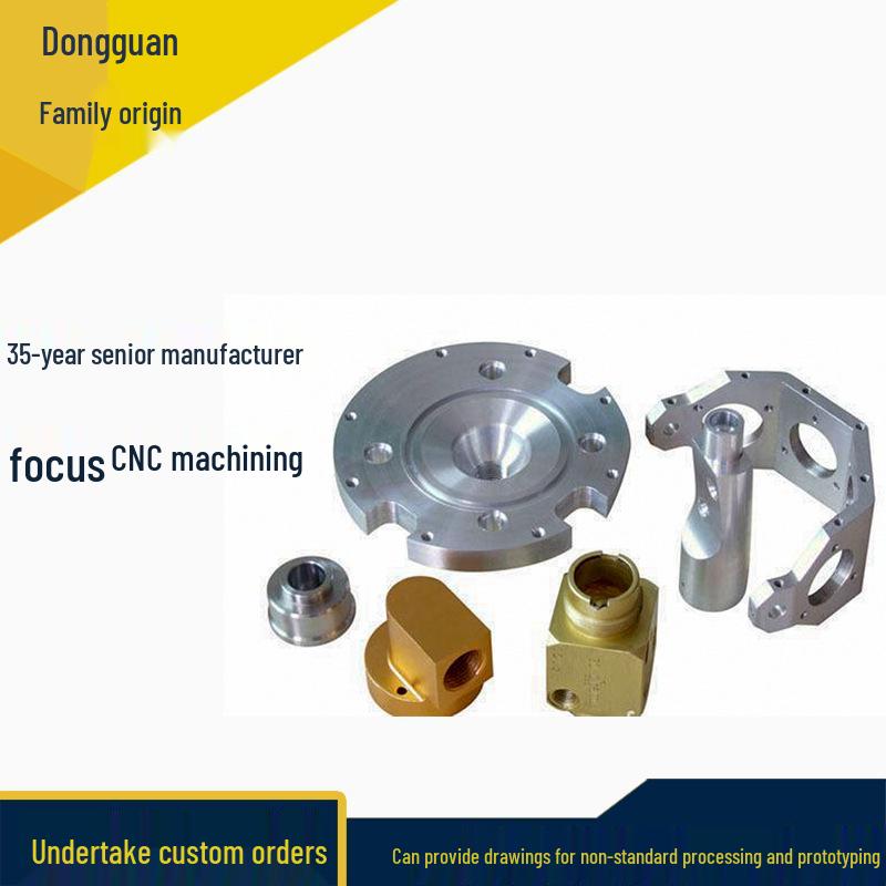 Precision Zinc Aluminum Mechanical Parts - Custom Non-standard Samples