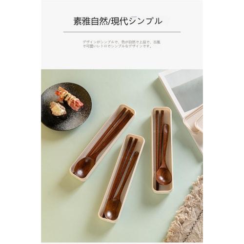 3-Piece Cutlery Set (Chopsticks, Spoon, and Chopstick Holder) Made of Natural Wood with Storage Case for Kids and Adults, Perfect for Lunchboxes, Comm