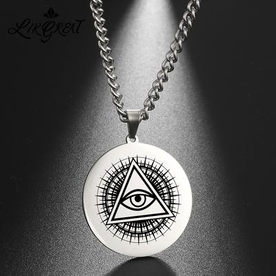 Eye of Horus All Seeing Eye Egyptian Pendant Necklace Ra Witchy Talisman Illuminati Masonic Egyptian Magical Protection Amulet for Men Women Jewelry