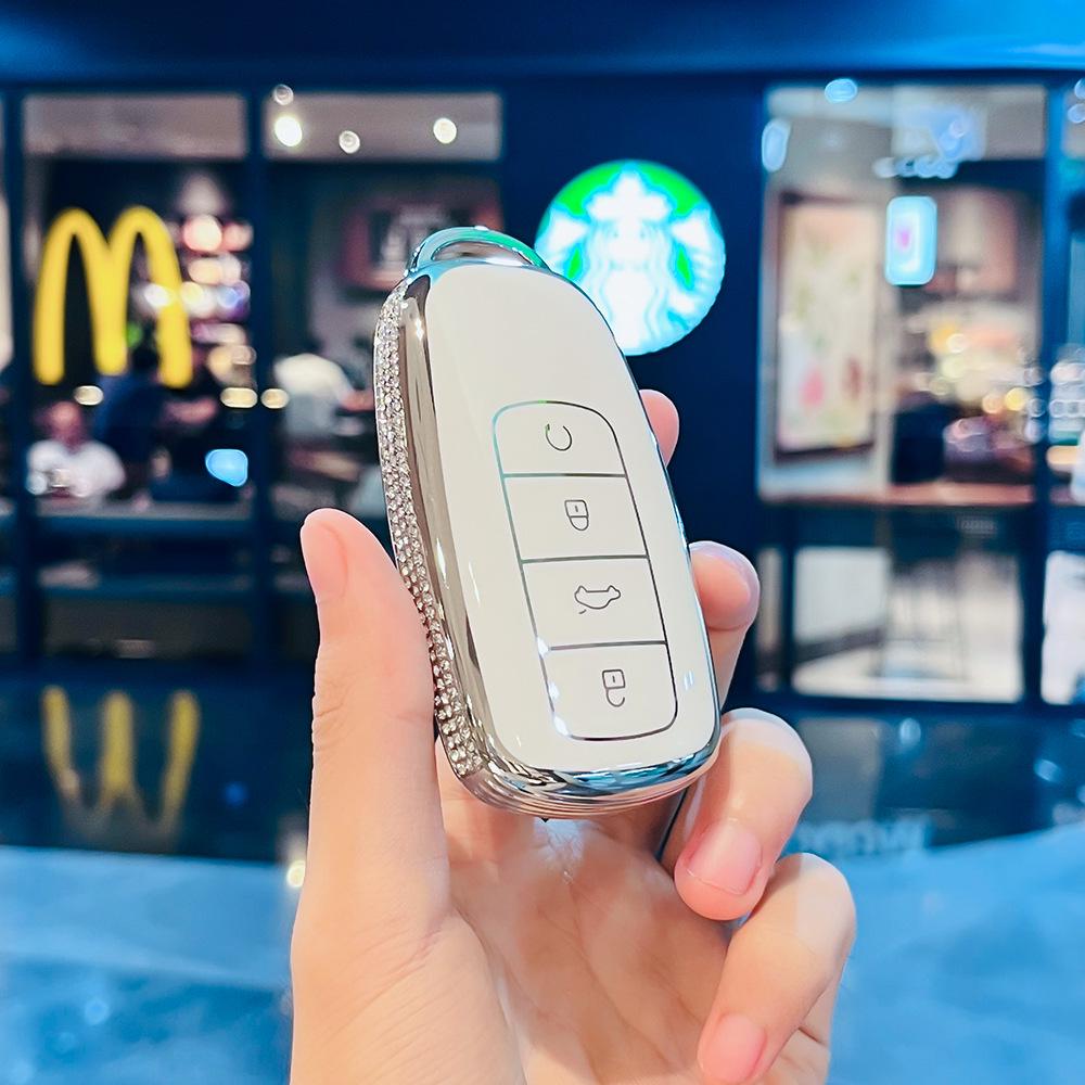 Chery Arrizo 8 Key Case for 2023 Tiggo 7/8PLUS: Premium Remote Shell for Men and Women