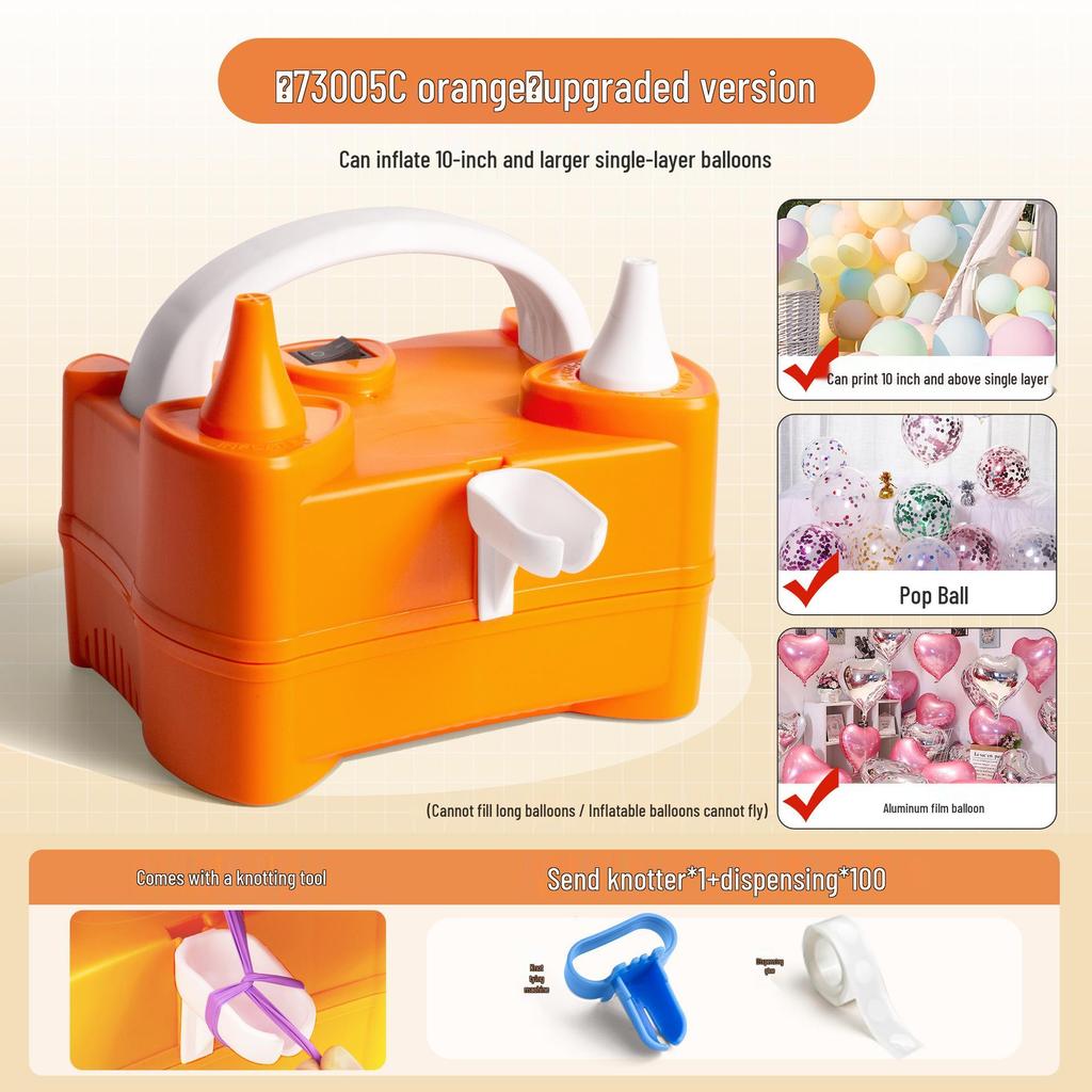 Automatic Electric Balloon Pump - Portable Inflator & Blower