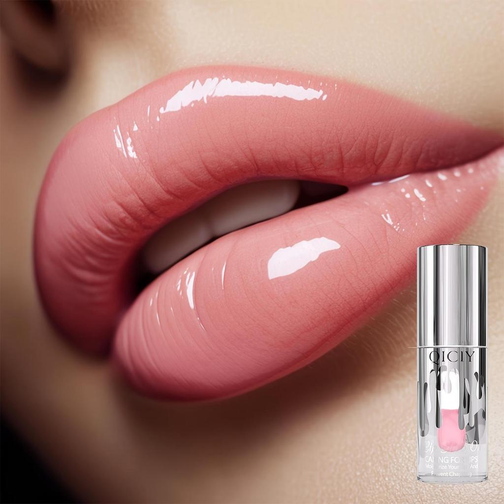 Perlmuttfarbener Farbwechselnder Lipgloss, Natürlicher Glanzeffekt, Langanhaltend Feuchtigkeitsspendend und Hydrierend Lippen aufpolsternd Spiegel-Lipgloss
