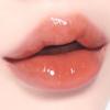 WAKE MAKE Dewy Gel Glow Tint (04 Mature Autumn)