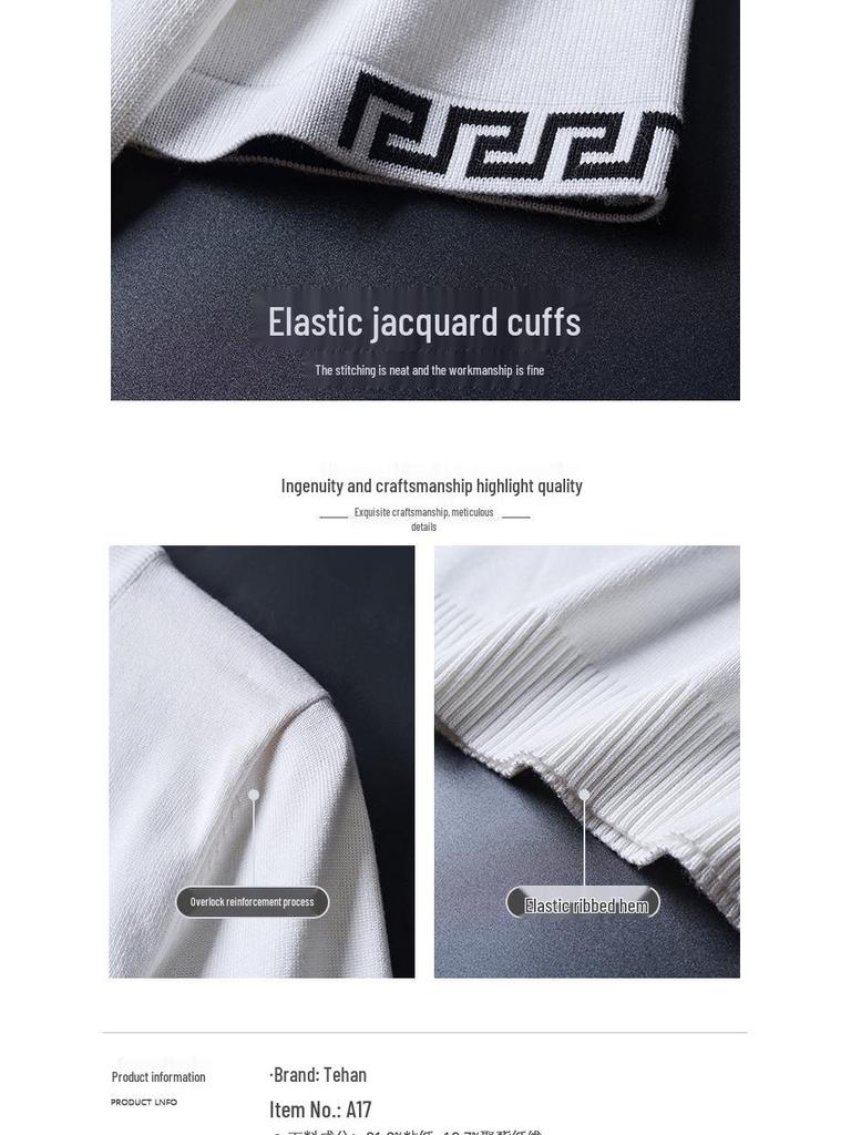 Men's 2025 Slim-Fit Short-Sleeve Ice Silk Knit Sweater - Solid Color, Breathable, Casual Round Neck Design