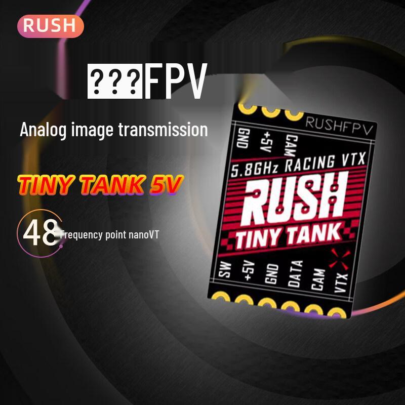 RUSHFPV Tiny Tank Nano VTX