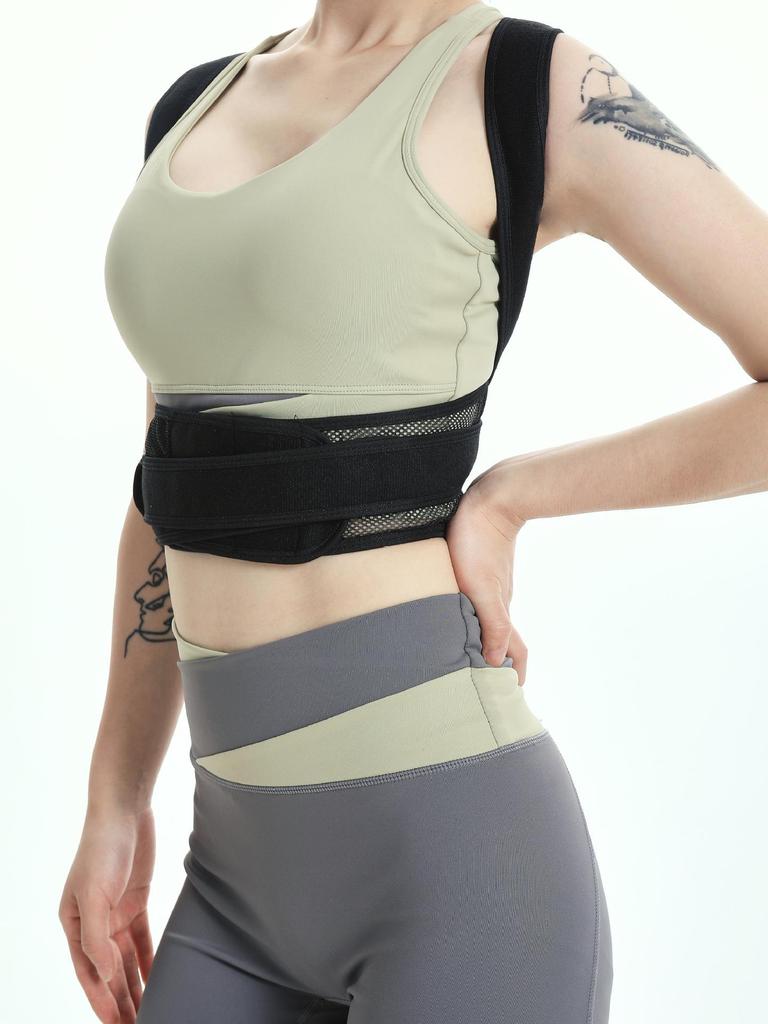 Nastavitelný korekční pás páteře pro muže a ženy - Podpora proti hrbení