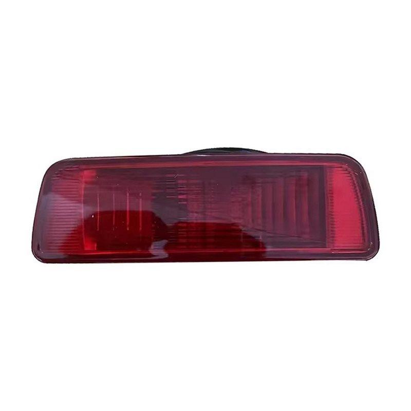 Versatile For Mitsubishi Outlander ASX 2010-8337A102 Rear Bumper Fog Light