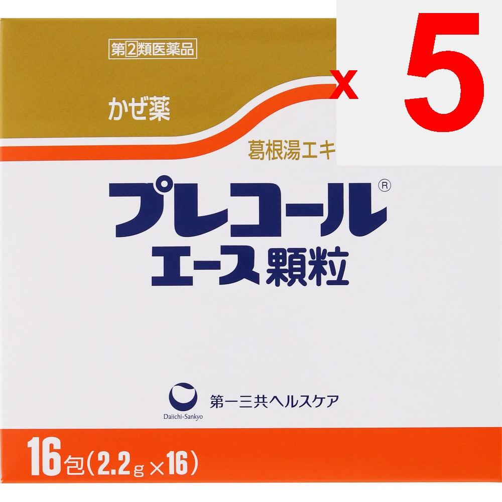 Daiichi Sankyo Healthcare Precall Ace Granules 16 Packets General Cold Remedies Indications: Relief of Cold Symptoms (runny Nose, Nasal Congestion, Sn