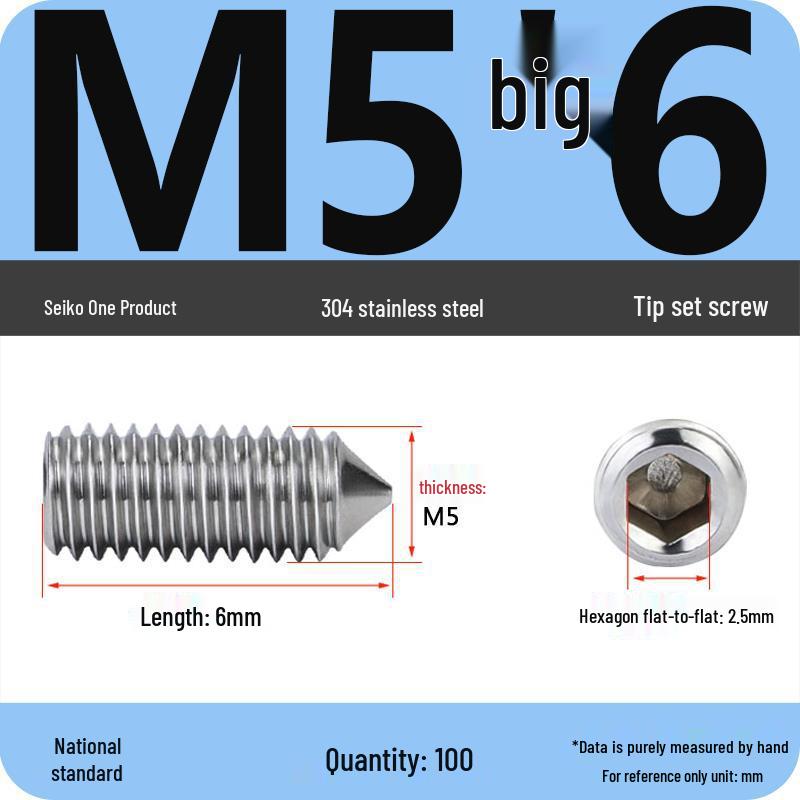 304 Stainless Steel Internal Hex Set Screw | Headless Grub Screw M2-M16