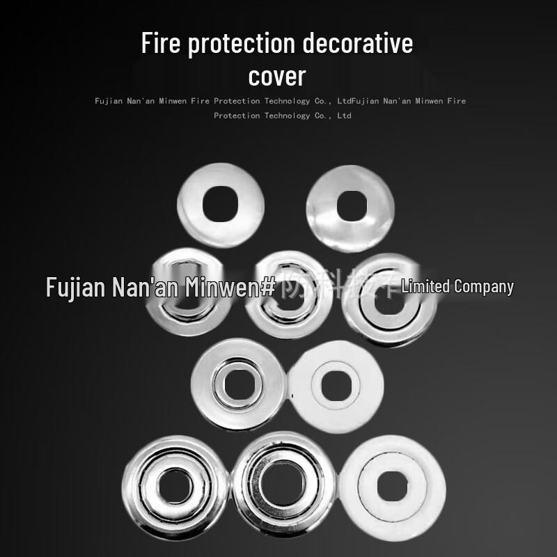 Adjustable Fire Sprinkler Escutcheon Plate Upward Spray Heat Shield 400