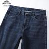 Men's Business Casual Straight Fit Stretch Jeans