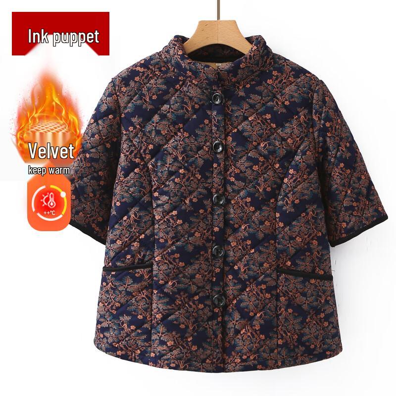 Women's Warm Plush Padded Vest