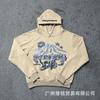 Broken Planet Oversized Hoodie Jogger Set Mens Streetwear Cotton Fleece Letter Puff Print Loose Fit Winter