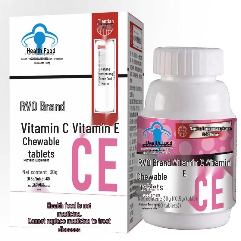 Tong Ren Tang Vitamin C & E Chewable Tablets, 0.5g, 60 Tablets - Take 1 Tablet Twice Daily