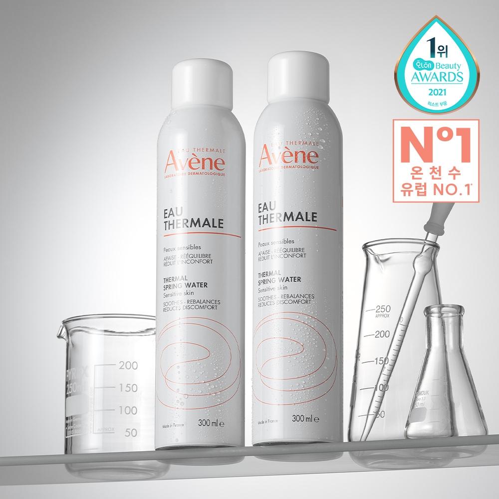 Avene Eau Thermalle Mist 300ml 2 Pack Plan