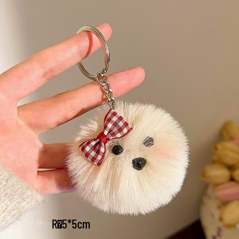 Blush White Puppy Plush Keychain Souvenir - Student Ornament & Creative Gift