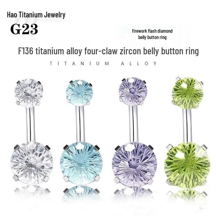 F136 Titanium Alloy Navel Ring with G23 Four-Prong 5A Blazing Fireworks Diamond