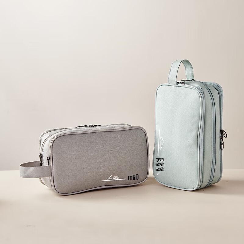 Yiluda U-Shape Travel Toiletry & Cosmetic Bag