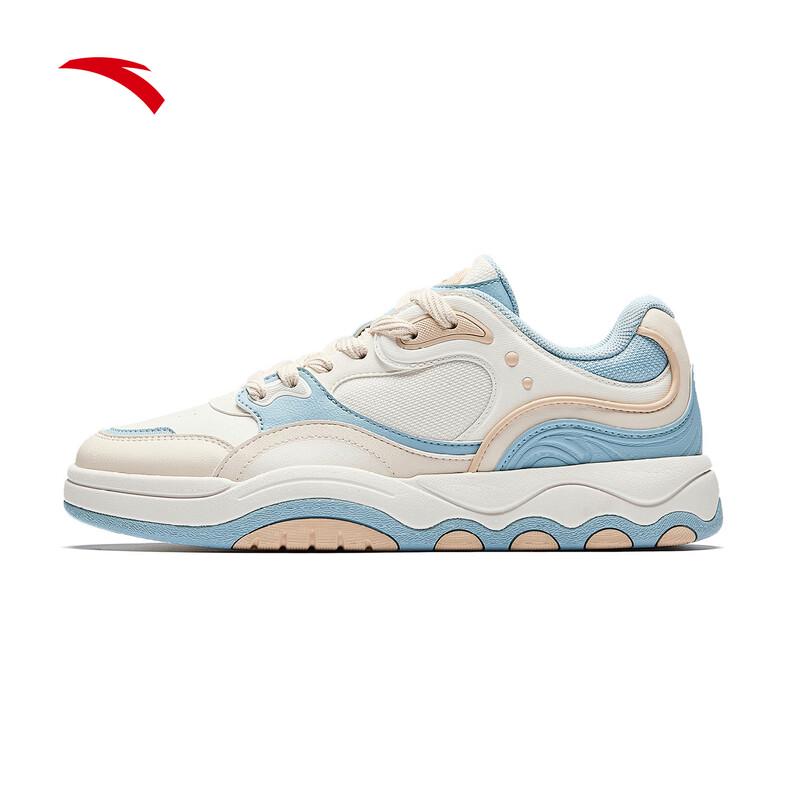Anta Color-block Platform Casual Sneakers 7