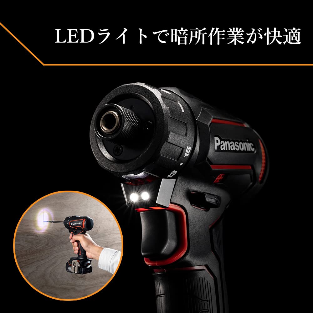 Panasonic Akumulatorowa Wiertarka Sam Korpus Sprzedawana Bit EXENA L Żółty 10.8V Wkrętarka, (Ładowarka/akumulator/etui osobno), Typ, Seria, EZ1D32X-Y,