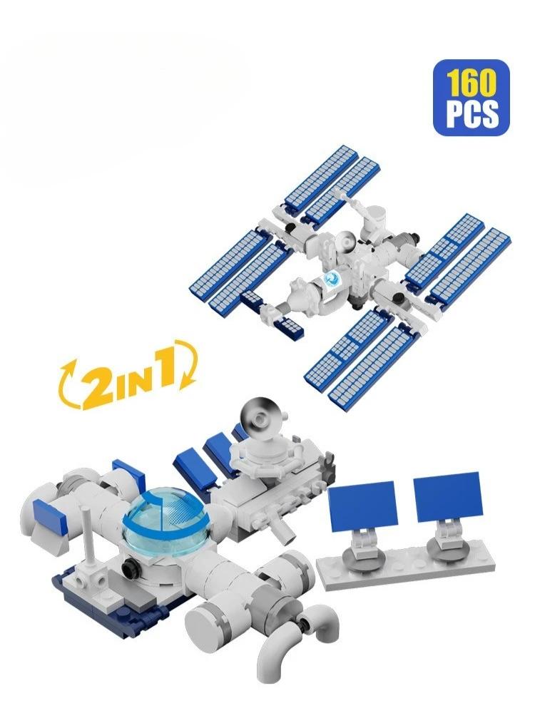 Building block tiny particle assembly toy space rocket astronaut spacecraft model boys' toy