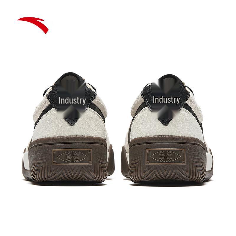 Anta Kyrie Irving Hela Tribe Skate Basketball Shoes