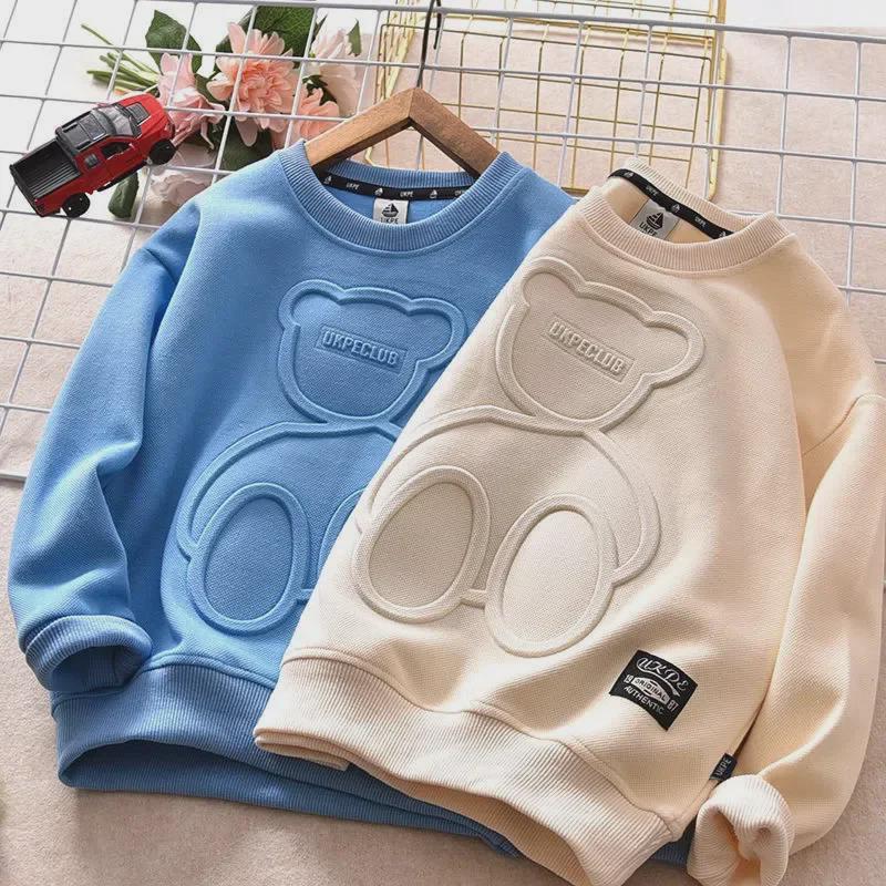 Korean Style Boys' Cartoon Bear Long Sleeve T-shirt, Spring/Autumn 2023 Collection