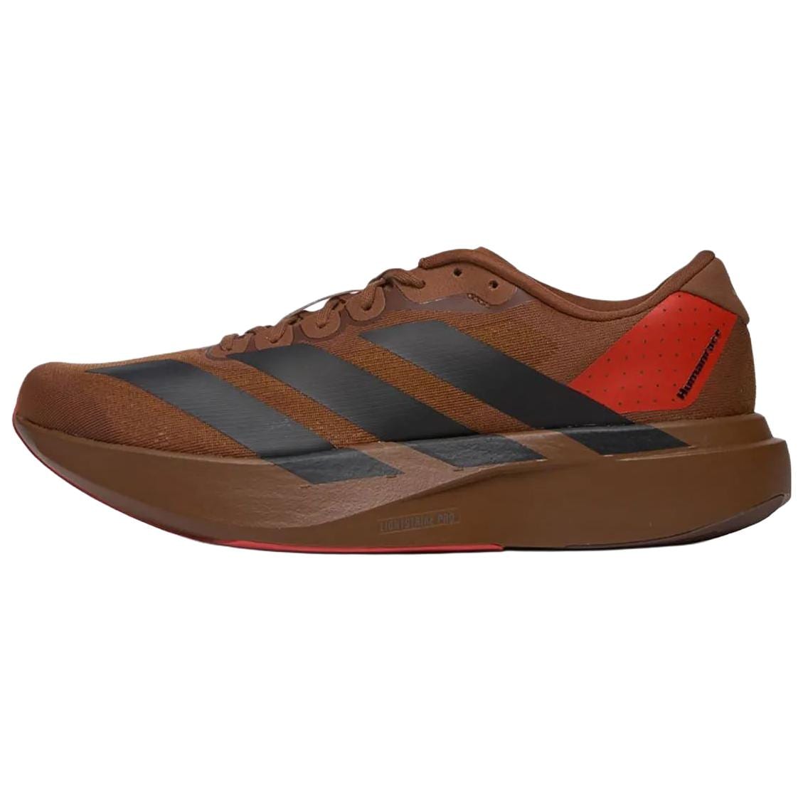 Adidas x Pharrell Williams Adizero Evo
