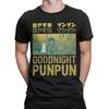 Oyasumi Punpun Aiko Tanaka Graphic Tshirt Vintage Washed Anime Merch Harajuku Unisex Oversized Crew Neck Cotton Short Tee Tops