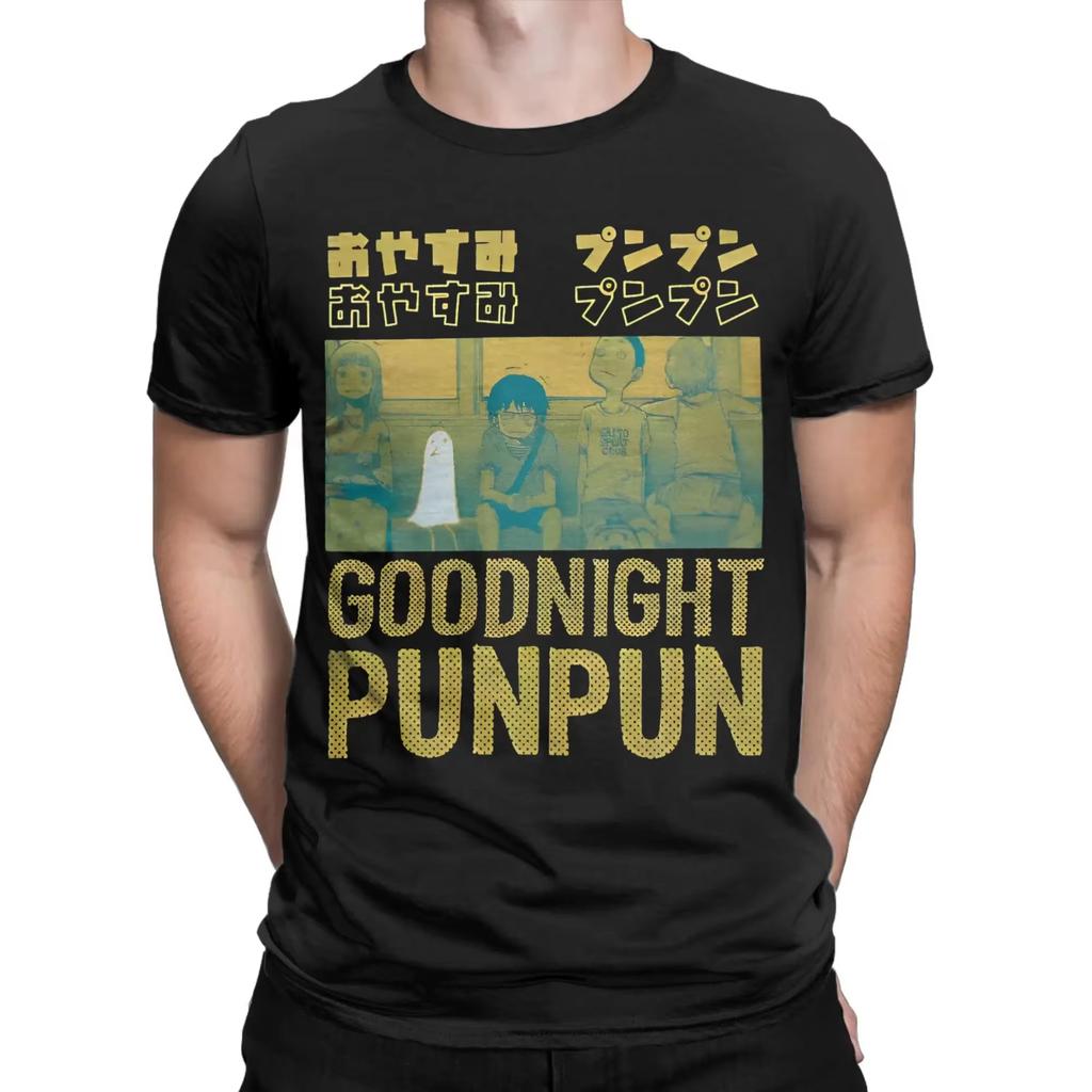Oyasumi Punpun Aiko Tanaka Graphic Tshirt Vintage Washed Anime Merch Harajuku Unisex Oversized Crew Neck Cotton Short Tee Tops