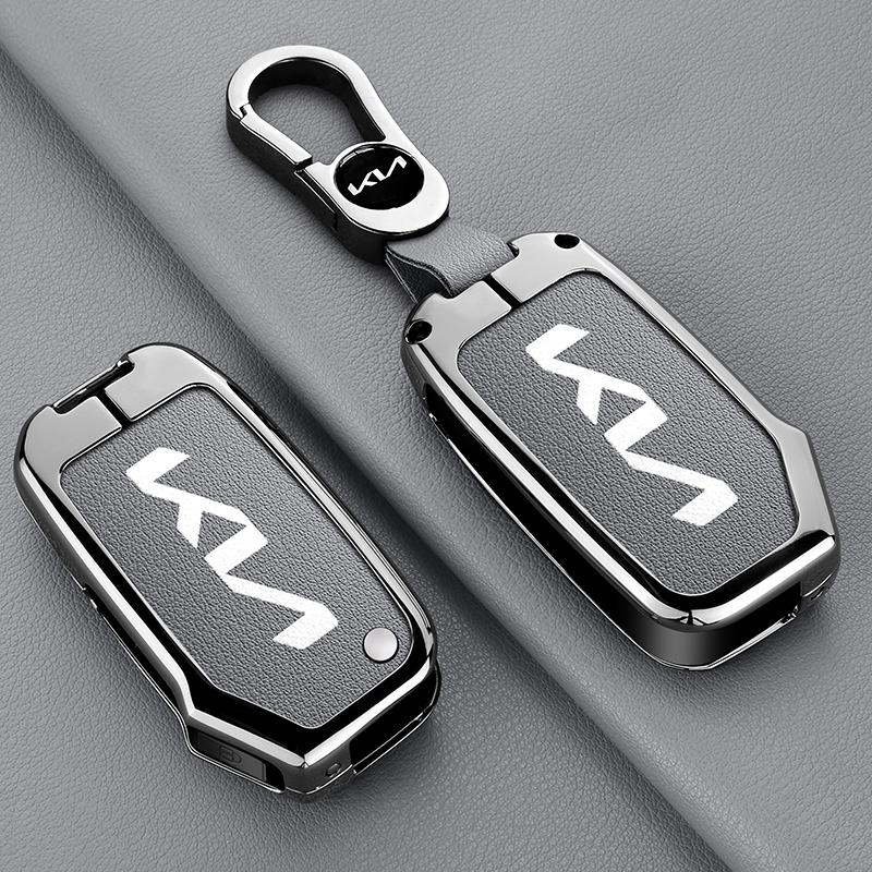 For KIA Ceed 2023 CD Forte 2018 2019 2021 Cerato 2019 K3 Gt Seltos Sportage 2020 Sorento Zinc Alloy + Leather Car Key Case Cover