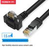 Yeren High-Flex Cat6 Industrial Camera Ethernet Cable