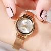Small Student Watch, Simple Literary Waterproof Stainless Steel Mesh Belt Watch, Women'S Versatile Quartz Watch