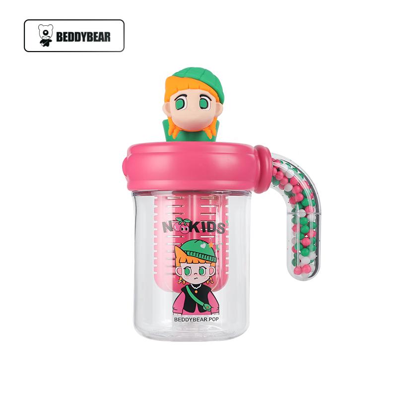 BEI JU XIONG Children s Ocean Ball Portable Plastic Water Bottle with Tea Infuser