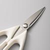 Kai KITCHEN KAI KITCHEN DH8000 Kitchen Scissors with Serrated Blade for Easy Grasping of Ingredients Dishwasher Safe White KAI KITCHEN DH8000