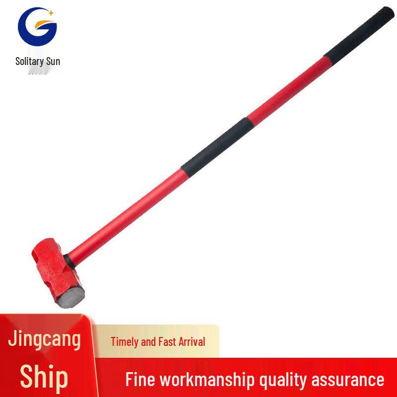 Gu Yang Heavy-Duty Octagonal Demolition Hammer