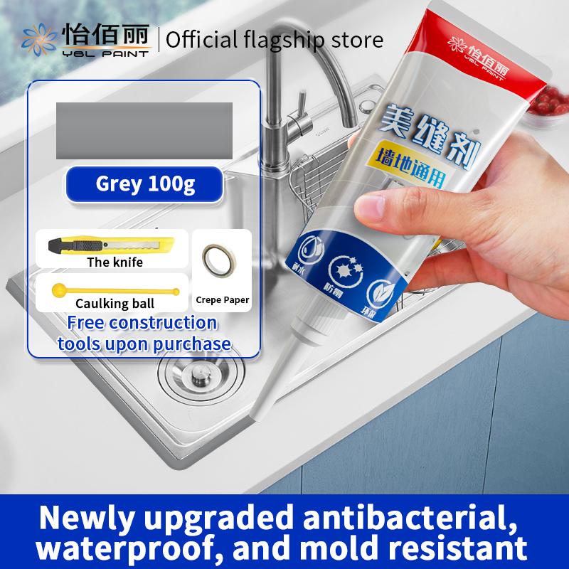 Sewing agent tile floor tile pointing agent Home Gap repair glue kitchen bathroom filling waterproof and mildew proof sealant