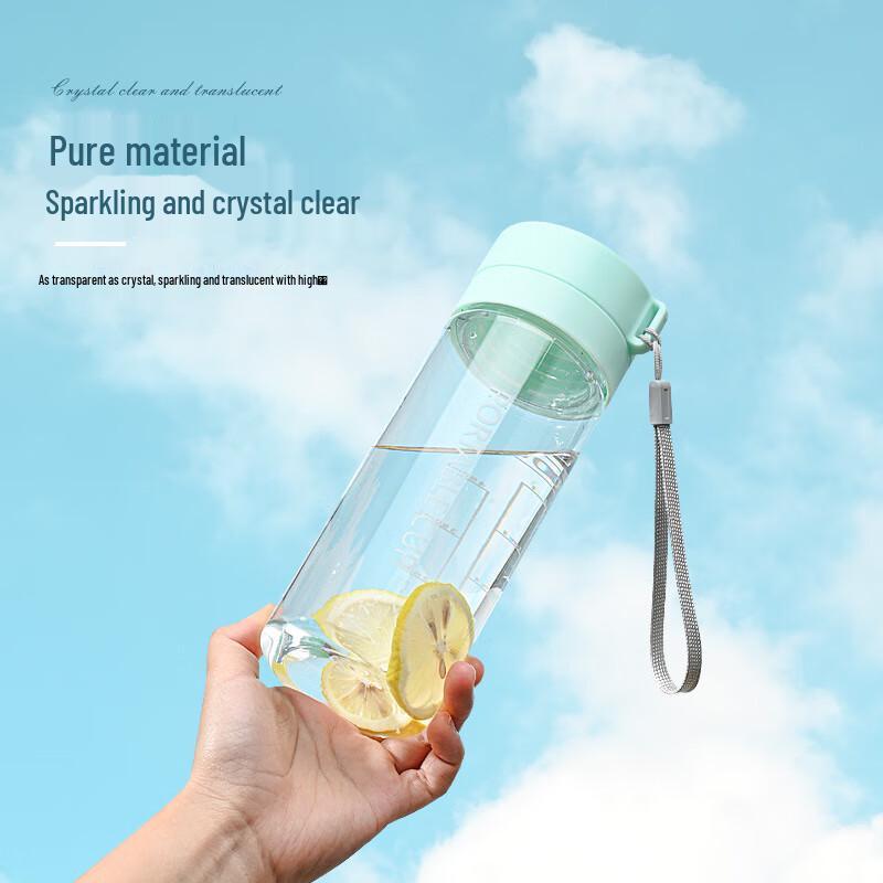 

Shengjia 800ml Outdoor Portable Plastic Water Bottle with Rope