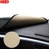 Car Styling Dash Mat Dash Mat Dashboard Cover Parasole Dash Board Cover Tappeto Per Trumpchi Gs8 2017- Gac 