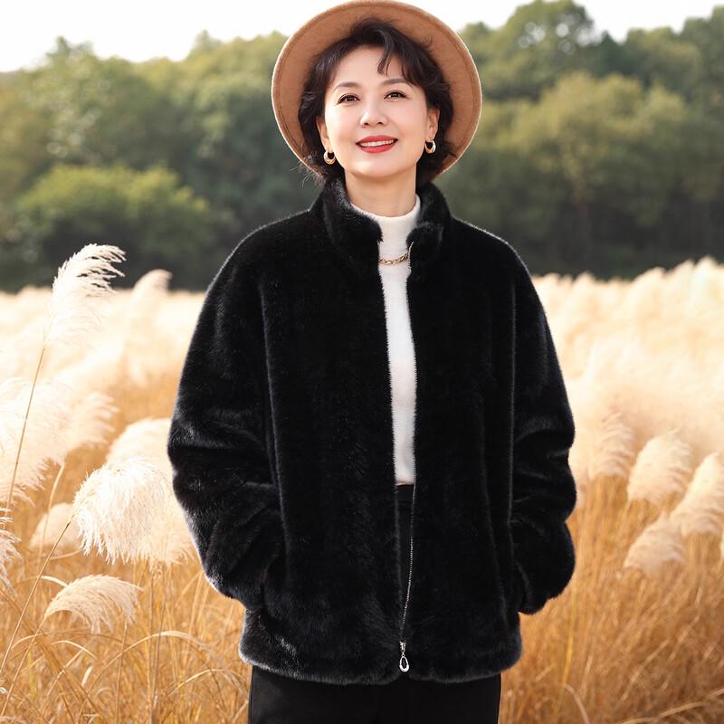 Women's Elegant Faux Mink Fur Winter Coat