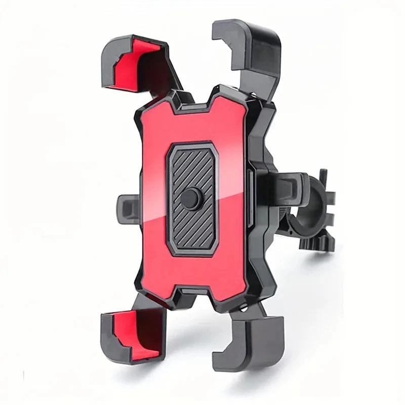 Adjustable motorcycle phone holder Motorcycle Handlebar Mount Cell Phone Clip for Scooter & Cycling красный