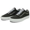 Vans Old Skool Low Top Skate Shoes Unisex Sneakers Black VN0A5KRSP53