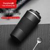 Shangheng Portable Insulated Coffee Mug