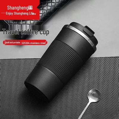 Shangheng Portable Coffee Thermos Cup