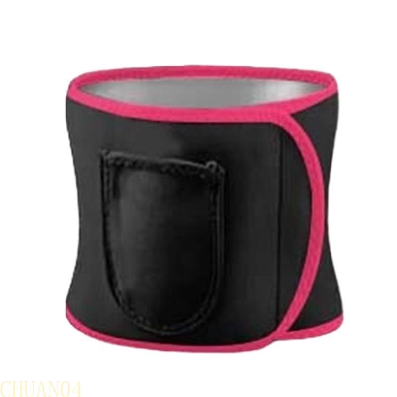 A1A2 Waist Trainer Belt Waist Trimmer Belt Comfortable Men's Women's Sweat Wrap Band