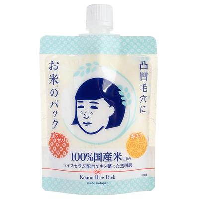 Ishizawa-Lab - Maschera Viso al Riso Nadeshiko Keana