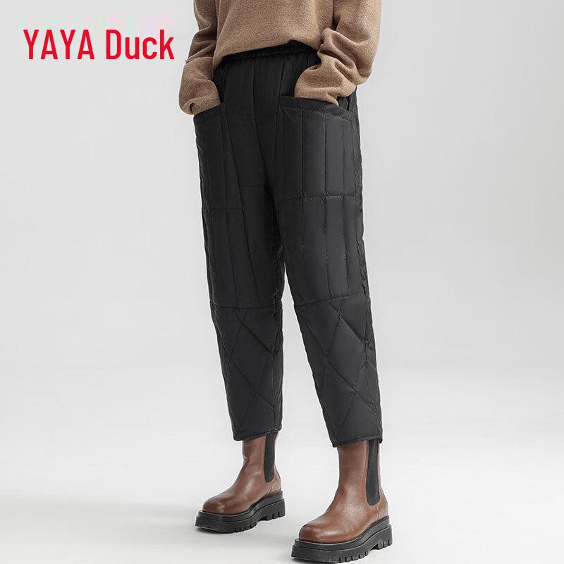 

Yaya Women s Fashion Duck Down Pants L