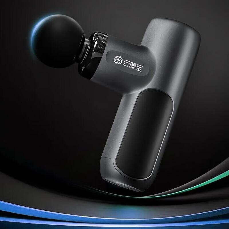 YunKangBao Mini Fascia Massage Gun J2