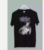Katatonia Brave Murder Day T-shirt 100% Coton Homme Haut S-5XL