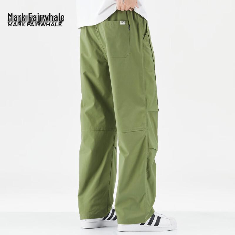 Mark Fairwhale Men's Ice Silk Casual Workwear Pants